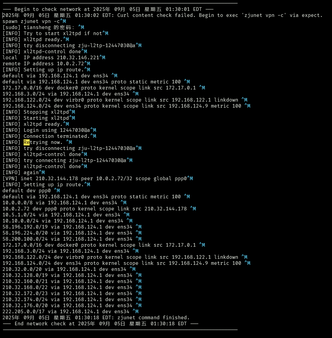 ZJUnet reconnecting